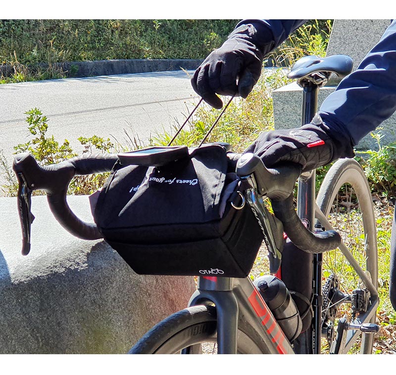 Otago Randonneur Handlebar Bag