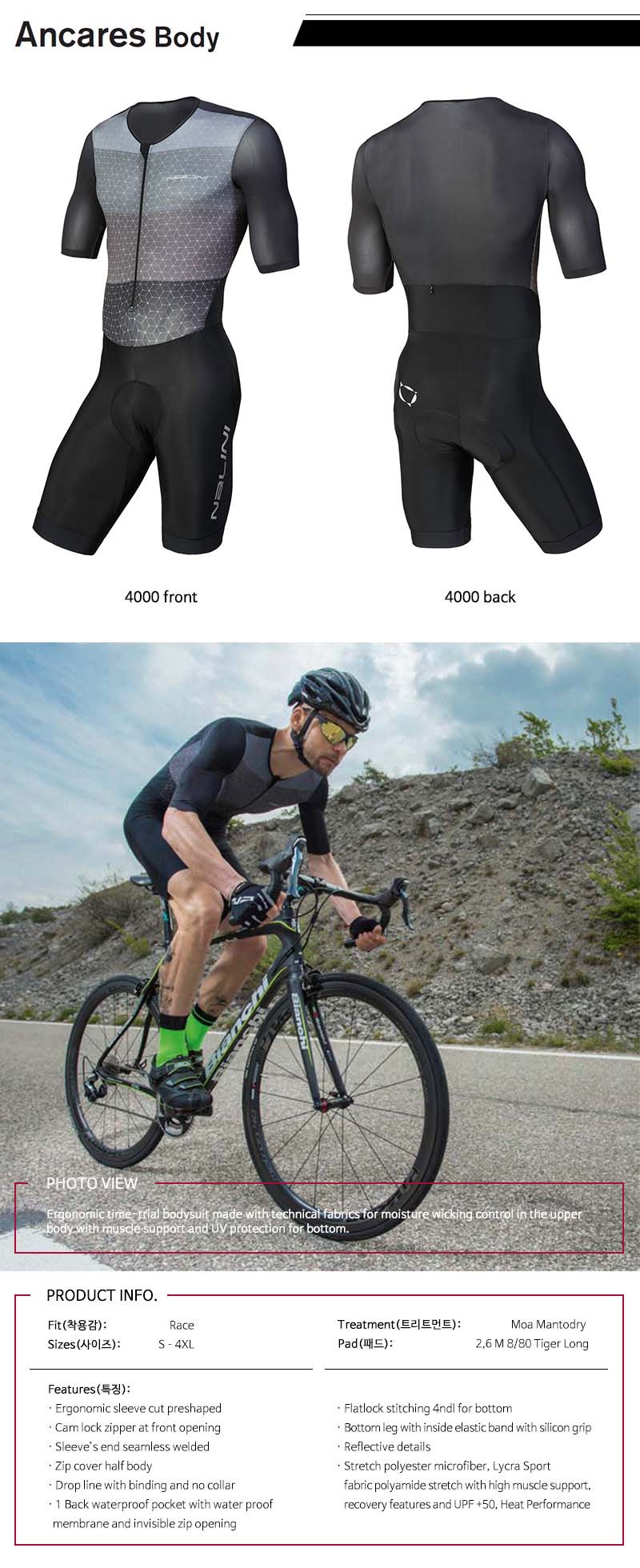 Lycra bodysuit cycling store
