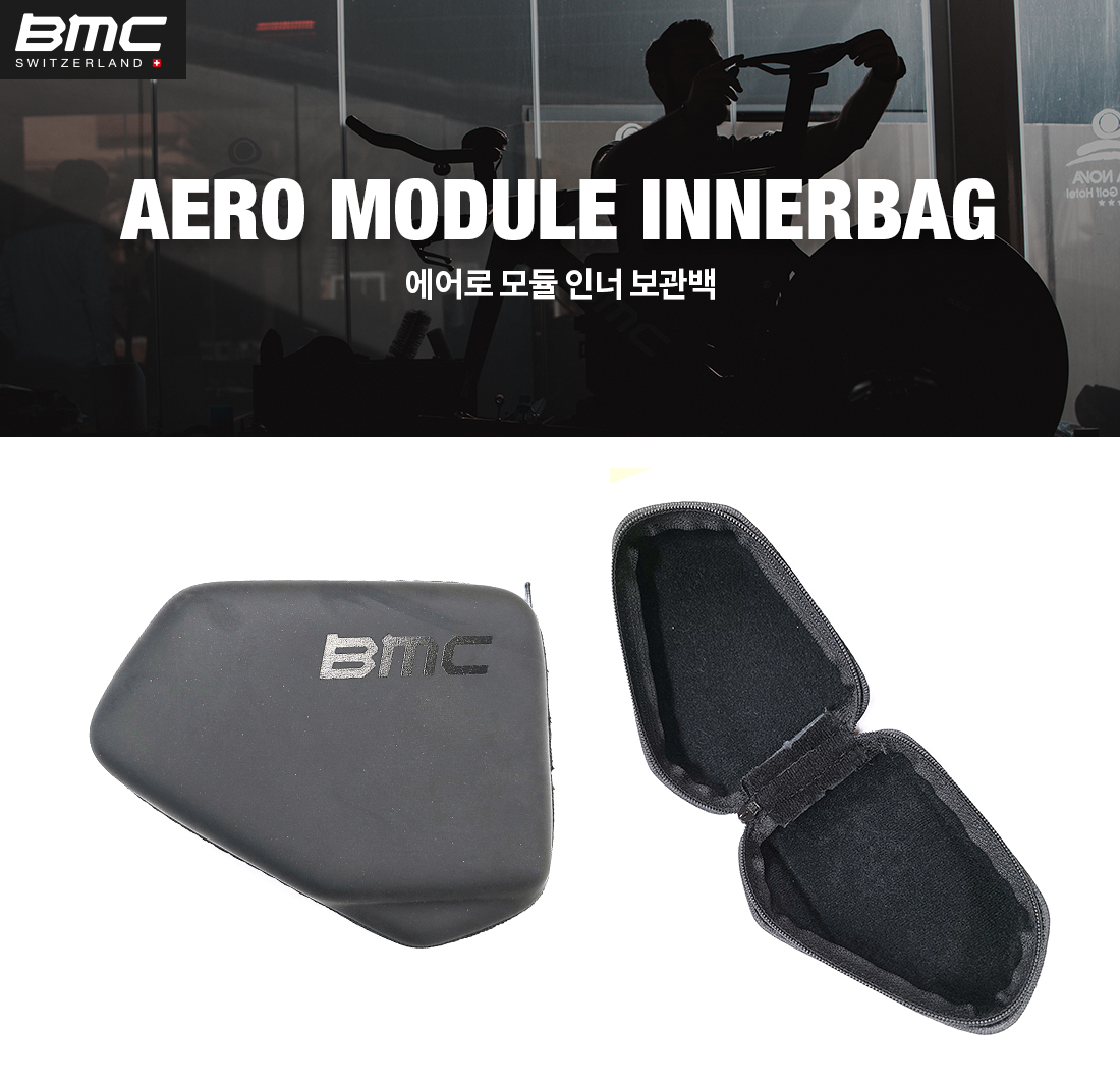 BMC AERO MODULE INNERBAG