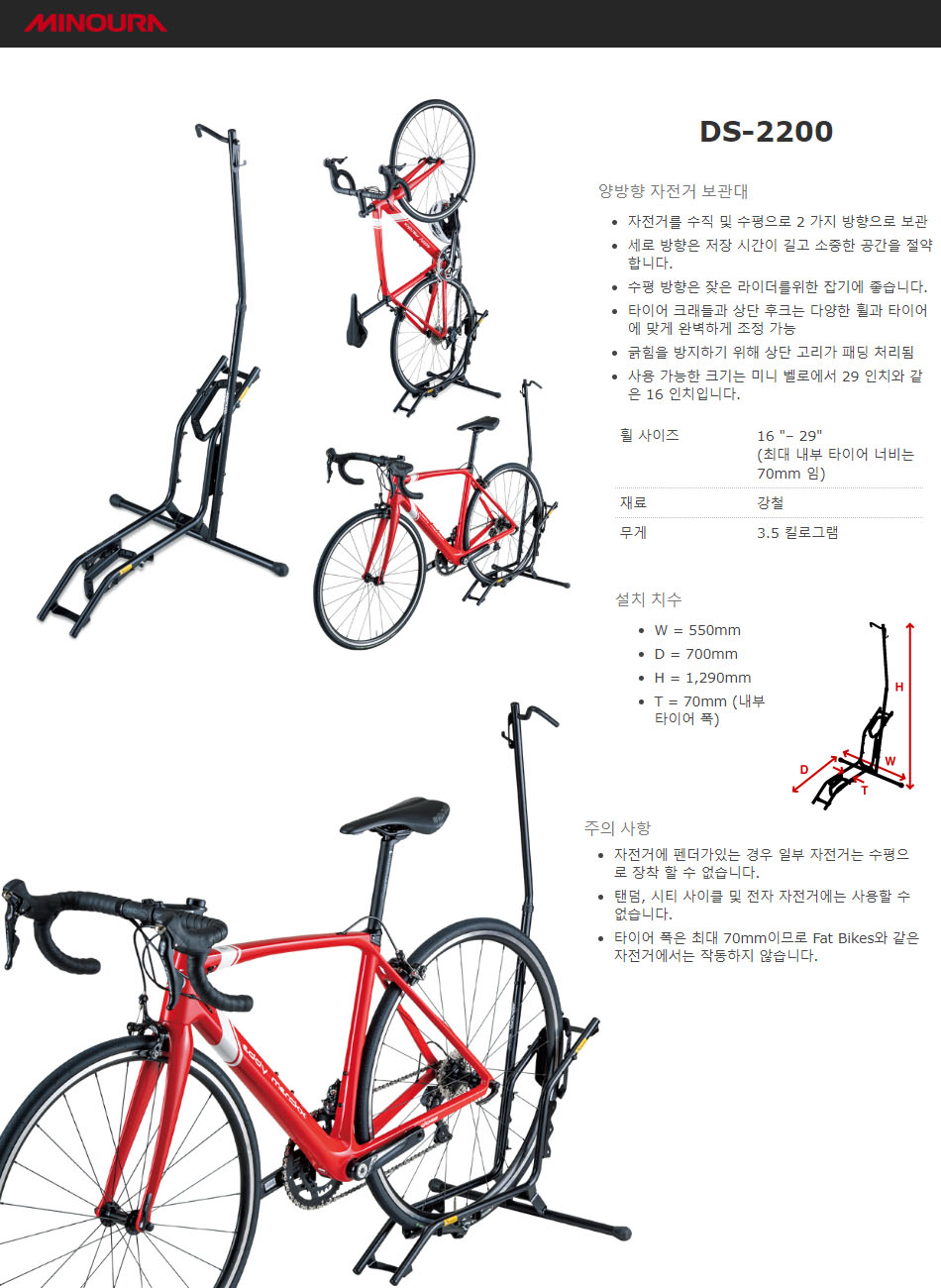 상세설명