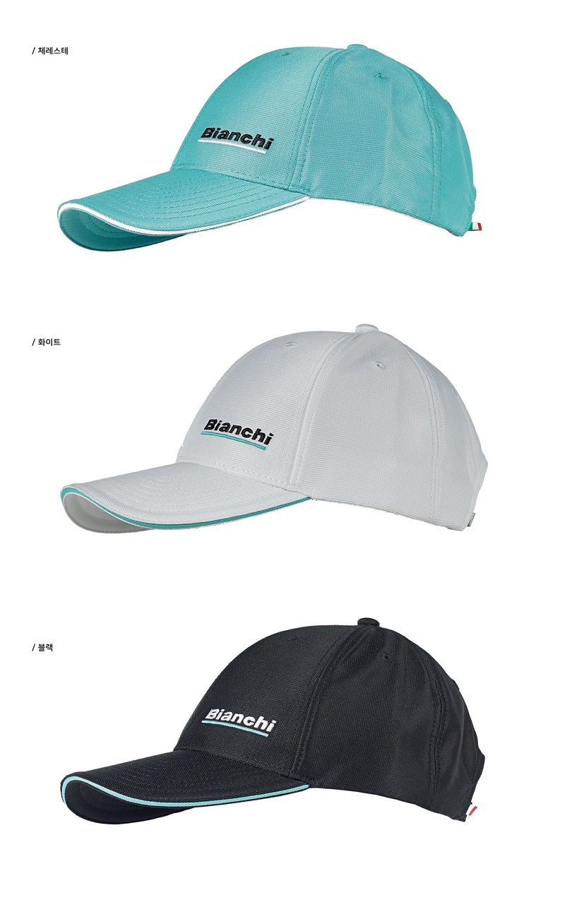 Bianchi Cap