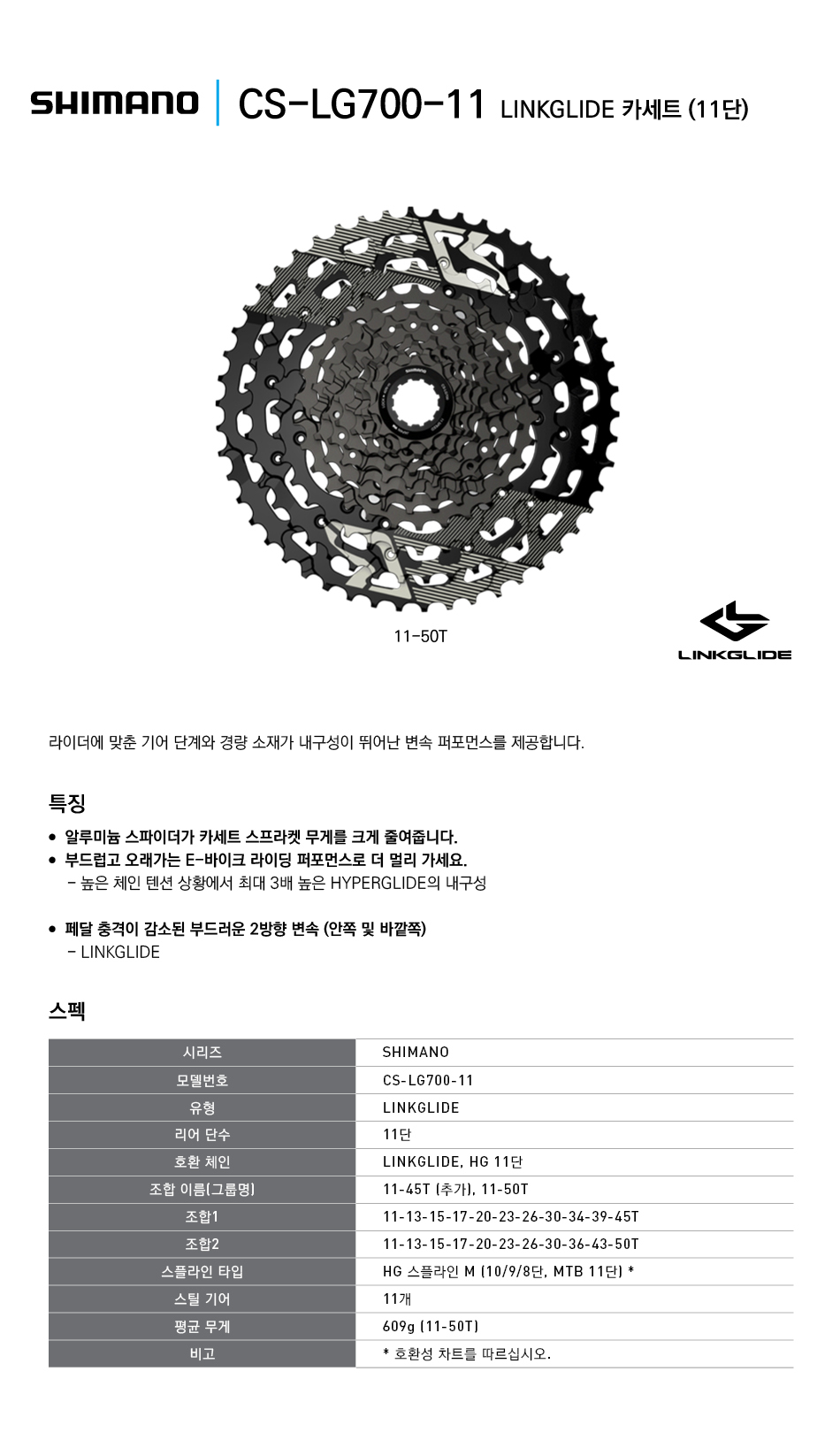 qbei_pi-649663