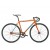 치넬리 Tipo Pista Complete Track Bike - Orange